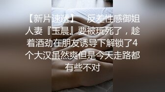 偷拍女厕