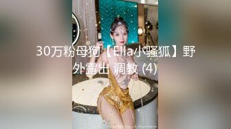 制服高跟美女吃雞啪啪 不要拍臉怎麽這麽喜歡拍攝 啊啊輕一點 被看到了 這姿勢太痛苦了