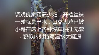 【新片速遞】 微胖少妇露脸勾搭房东小哥激情啪啪，口交大鸡巴这大骚屁股草着真带劲，无套蹂躏听狼友指挥，大粗鸡巴射得多[1.06G/MP4/02:19:06]