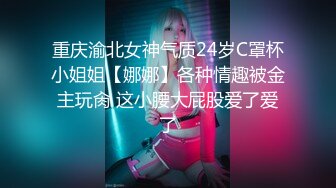 SWAG [LS-0016]女学生的挑逗最终让助教射在嘴里 Sexykimkim