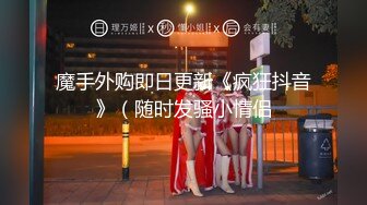 寻广东志同道合者，会spa的私信