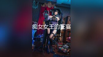 STP32332 轰动平台【专业操老外】带多位比基尼美女 小树林烧烤~玩爽~开着保时捷回家群P，真羡慕