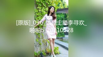 SPA女子养生馆骚逼女顾客玩起了3P，