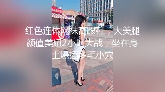 漂亮黑丝空姐大奶人妻吃鸡啪啪 啊啊宝贝用力干我干我 快快快 哥们操逼力不从心啊 美女叫了半天也快不起来