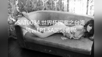 STP28912 气质甜美型美少妇！制服套装诱惑！柔软白嫩奶子，自摸骚穴流出白浆，搔首弄姿，摆弄各种姿势