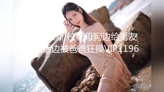 91久久精品美女高潮喷水白