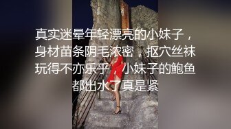 【七天极品探花】姐弟乱伦大秀，会所极品少妇，刚下钟小天亲自去她家来一炮，倒立口交，完美角度，实力大佬又有新系列了