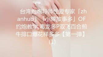 麻豆传媒 mcy-0117 极品女上司被干到腿软-李蓉蓉