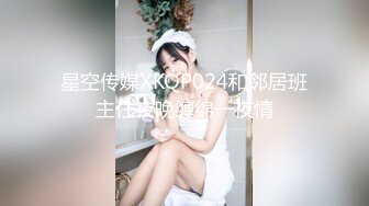 极品身材的美女模特思瑞 经不住摄影师的套路 啪啪啪了