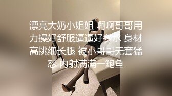 【自拍】约了个颜值不错灰衣妹子TP啪啪 近距离口交后入大力猛操【_122746313