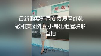 约的学妹