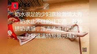 【新片速遞】【迷奸睡奸系列】迷倒一个极品大奶妹子❤️各种玩弄后直接无套插入，简直太爽太值得了！[752.13M/MP4/00:33:28]