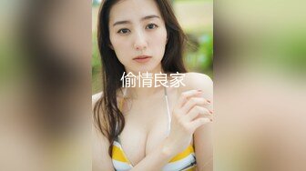 【国产版】[XK-8161]小野 酒馆性事 引诱表弟朋友的大肉棒插我骚穴 星空无限传媒