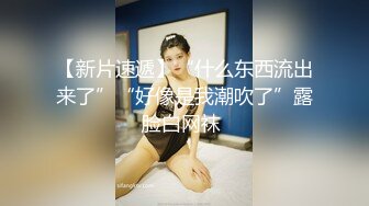 怎么操才能让女人高潮到达这个境界