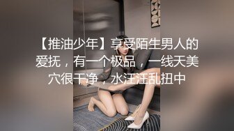 操大奶少妇 真的无法拒绝这种奶子 这种稀毛粉鲍鱼 能操上一回也是人生性事