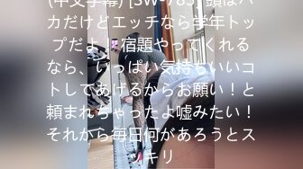 【新片速遞】  ✨【Stripchat】肤白貌美魔鬼身材华裔「ichigo」，三指开穴，扣的满手都是白浆，场面极度反差[1.8GB/MP4/50:05]