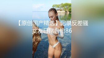 10-22小马寻欢约啪丰满温柔妹子，调情之后淫水多操逼表情淫荡