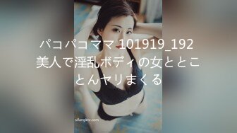 【新片速遞】  YC商场抄底齐逼白裙黄发小美妞❤️蕾丝黑窄内遮盖不住肥臀和深沟