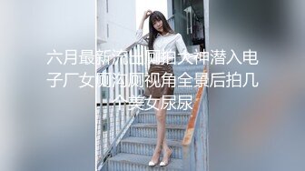 現役女社長が男達を引き連れて日帰り温泉旅行