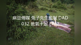 星空无限传媒 xkg-178 替房东照顾他的御姐老婆-晨晨