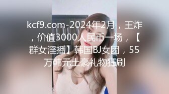 福利分享✨✨2024年真实良家露脸自拍【水水的小姨子】尝试车震到户外更刺激，白嫩小少妇，水汪汪被操爽！ (2)