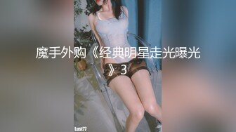 【野花姐】真实良家，杭州美人妻极品大奶子，卧室里搔首弄姿，好骚好让人兴奋 (1)