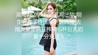 STP18670 极品豪乳OL制服女秘书出差酒店主动献身 骑乘丰臀特别会扭动这是要夹射榨干的节奏啊 无套猛操她