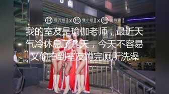 【微博网红完美露脸】九头身平面模特御姐『EvE依然』大尺绝版私拍 脸穴同框自慰 道具插穴喷尿