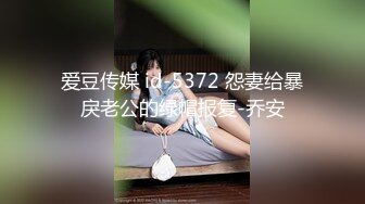 纯欲少女！【闻闻酱】丝袜足交~约啪炮友无套内射~道具自慰，好可爱的学生妹，让人心动不已 (3)