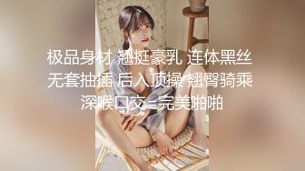  乌克兰炙手可热极品女神西比尔剧情演绎风骚女富婆看房时勾引销售小伙啪啪啪无套内射中出