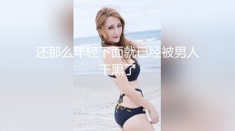 【AI换脸视频】宋祖儿 美女搜查官假装卖保险上门送穴[下]