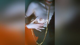 ★☆《顶级震撼超淫现场》★☆多男女群P盛宴肏出新高度人体蜈蚣！极品身材反差淫趴女神【可爱的米亚】最新订阅，堪比岛国疯狂多人乱交 (9)