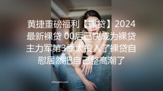 常哥酒店约炮个30如狼的良家少妇有点吃不消高清.