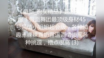 OO後早婚早孕小夫妻也疯狂,小哥带着怀6,7个月媳妇玩茓自拍,对儿子的早教真及时