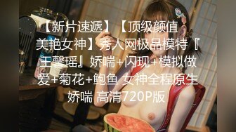 爆乳白絲女神Lolita發情時刻 一線天美鮑水超多 裹莖濕淋淋 律動抽刺享用美妙內射