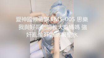 现场直播教学 为客人按摩大保健【会所女技师】合集❤️美女肾保养❤️【200V】 (93)