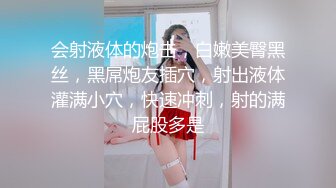 极品中韩混血美少女【全球户外玩勾搭】疫情不外出勾搭邻家哥哥带回家打炮 大屌无套抽插淫水哗哗流