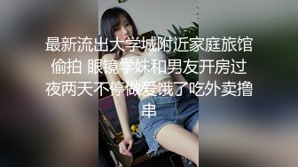 【新速片遞】♈♈♈ 19岁清纯校花，【纯情少女19】，纯天然无添加的美，黝黑发亮的那撮凌乱的阴毛，让人看了好心动，脱光好评[3.84G/MP4/05:12:39]