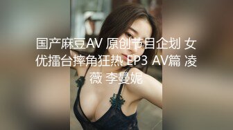 开档黑丝熟女阿姨 风韵犹存双指插逼 表情舒坦 鲍鱼粉嫩 一声声呻吟让人受不了