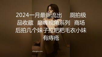   第一次找单男合体开发00后闷骚女友 操的女主呻吟不断 分别被男主和单男内射