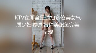 商城跟随抄底JK制服美女开档黑丝居然没穿内内还是稀毛极品一线天