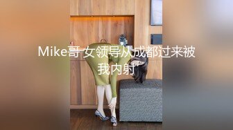 【新片速遞】 白丝伪娘贴贴 爽不爽 嗯舒服 露背碎花裙小男娘 皮肤白皙被直男小哥哥猛力输出 操的很舒坦 