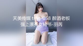 OnlyFans肉感巨臀【EmilyLynne】极品BBW~大奶红唇~极品巨臀~抖奶抖臀~骑乘自慰【146V】 (7)