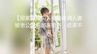  小伙子约了个妈妈，53岁芳龄，吃完晚饭楼下接她车震，倒挺有味道，阿姨一点不害羞