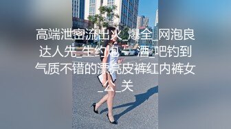 [2DF2] 学院派女友 掰开大腿草 -[BT种子]