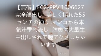 1/29最新 娇小纹身的妹子撅起屁股后入操逼女上无套啪啪VIP1196