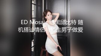 乌克兰乱伦剧情刚成年白嫩小美妞闷骚勾引哥哥三洞玩遍都不大声叫床