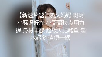 抖音快手全网同名，极品网红福利姬【奶咪】收费2部，做爱内射+限定作品，露眼睛+露嘴，断定奶咪是个美女 (3)