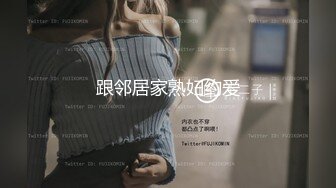 STP26908 探花李寻欢酒店高端约炮3000块约的 暑假兼职爆乳学妹后入趴着干她啊啊叫不停 VIP0600