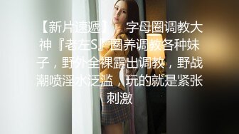 【OnlyFans】台湾骚妻阿姐，韵味骚货美人妻，性爱日常反差VIP订阅，日常性爱，自慰露出裸体艺术写真 35